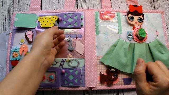 Кукольный домик Фэнси #Лолсюрприз. Фетровая книжка смотреть онлайн