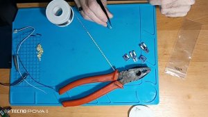 Ремонт/Восстановление подсветки автомагнитолы Teyes S Pro Plus