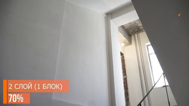 Хроника строительства «Эл Классик»🏗🏢 смотреть онлайн