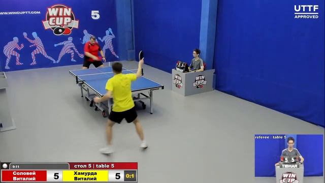 12:30 Соловей Виталий 0-3 Хамурда Виталий стол 5 ЮГ-2 26.02.21 смотреть онлайн