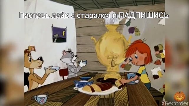Правда ли что Прастаквашина это Припять?!)) смотреть онлайн