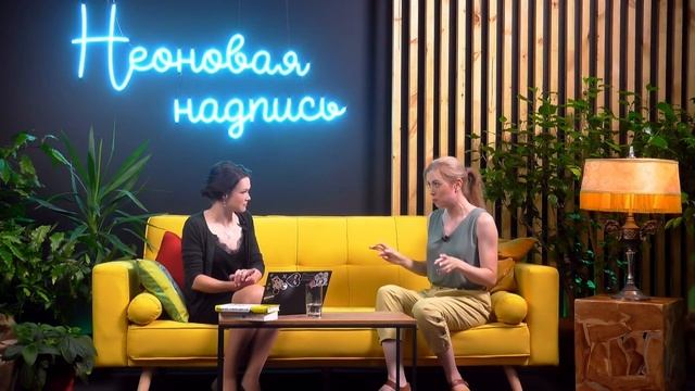 Тыжаналитик, назови сроки. Юля Закс смотреть онлайн