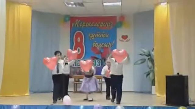 Школа N22 2"б"класс 2016год смотреть онлайн