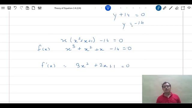 THEORY OF EQUATIONS Concept Application Ex 2.4| Solutions | Cengage Algebra by Ghanshyam Tewani смотреть онлайн