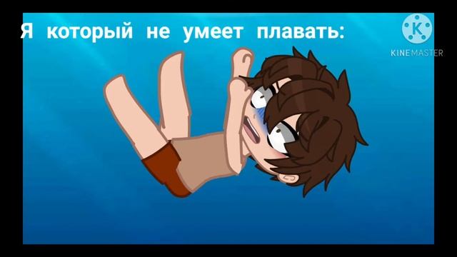 помню то что меня чуть троюродный дядя не утопил).. смотреть онлайн