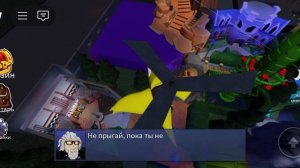 Радужные друзья часть 2!