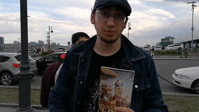 Полезная книжка в День Рождения. Школа Санкиртаны. Ананда Манджари дд. Владивосток. смотреть онлайн