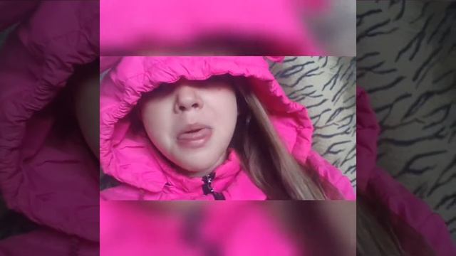 Розовая Панда смотреть онлайн