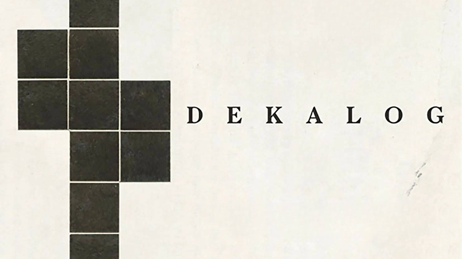 Сериал Декалог – 1 сезон 1 серия / Dekalog