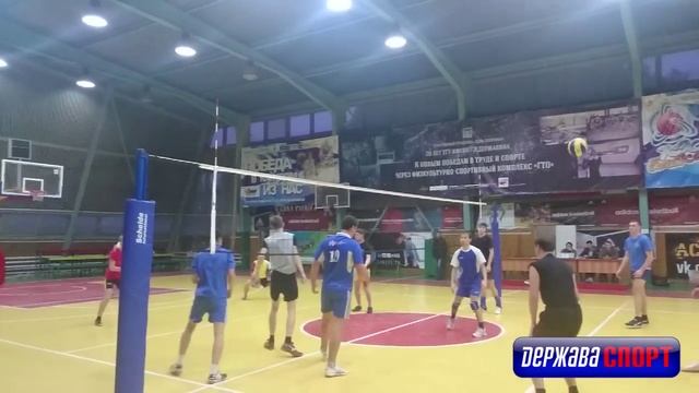 Первенство ТГУ им. Г.Р. Державина по волейболу смотреть онлайн