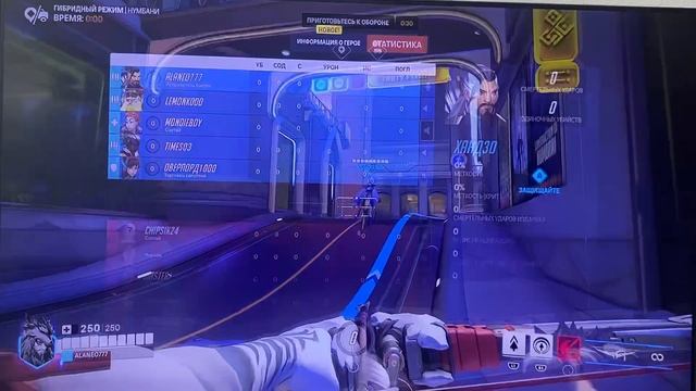 Overwatch Нумбани Хандзо часть 5 смотреть онлайн
