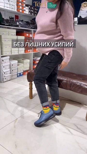 Проблемы со шнурками?