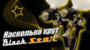 Я в шоке! Как красит краскопульт Star альтернатива по цене Walcom? Покраска авто Star Black XPS XPSV