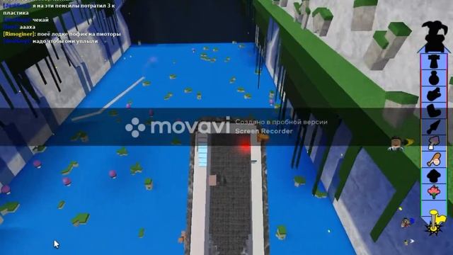 пет симулятор