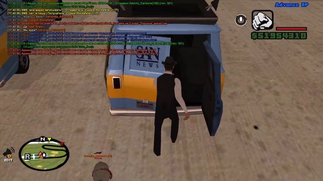 Макулатура смотреть онлайн