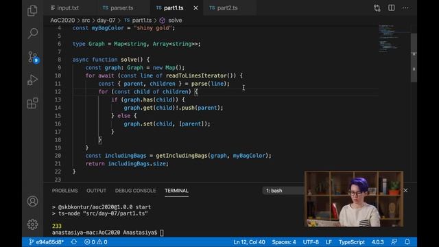 Advent of Code 2020: разбор задачи №7 от Маши Кузовлевой смотреть онлайн