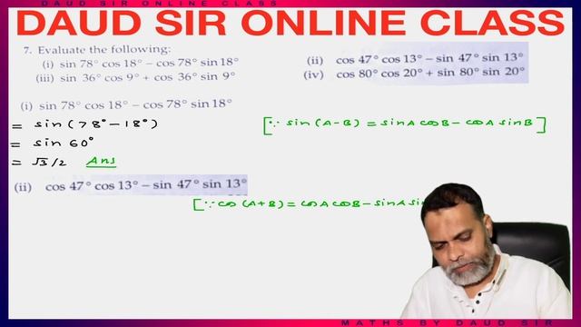 Values of Trigonometric Functions at sum or diff.of angles Exercise 7.1 (Ep.2) Ch 7 11th RD Sharma смотреть онлайн