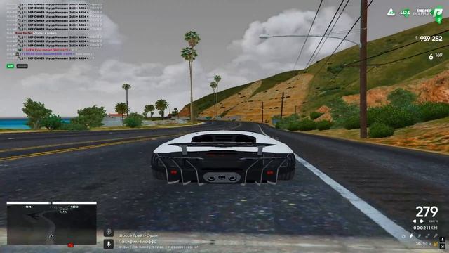 0323 смотреть онлайн