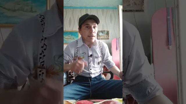 Слава Медяник Тяжело седому пацану (Caver Vasilikot) смотреть онлайн