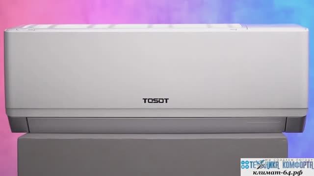 Обзор новинки Tosot NATAL 2021 года