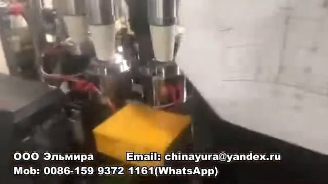 Станок для производства бумажных стаканов(высокая скорость) смотреть онлайн