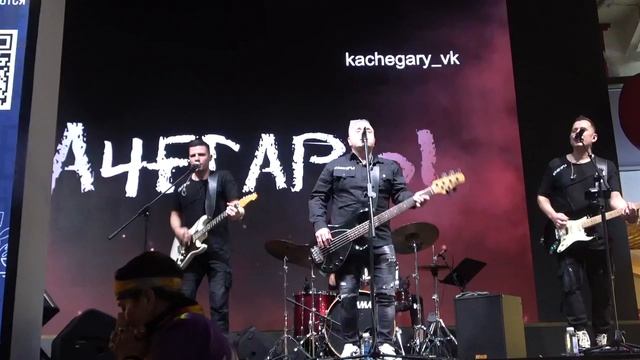 Качегары(Депо Три Вокзала,22.03.2025) смотреть онлайн