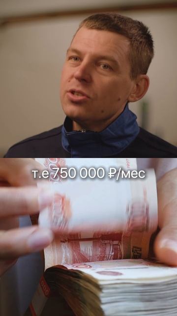 Это живое золото! Если упустил биток за 100$, не упусти это #бизнес #узв #остер #рыба #заработок смотреть онлайн