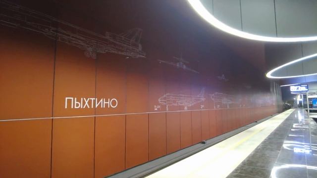 Прогулка по станции метро «Пыхтино» | Москва | Moscow walk 4K 60 fps ASMR 2023 смотреть онлайн