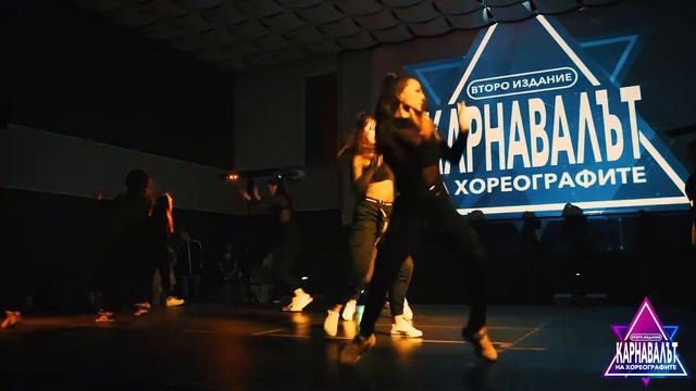 Стефания Стоянова @ Карнавалът на Хореографите 2020