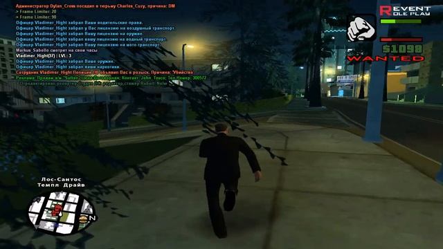 Слив | Revent rp смотреть онлайн