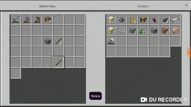 Выживание на острове 2 серия смотреть онлайн