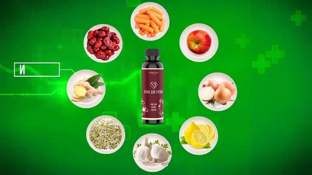 #energymax #веснадлясердца #Gulnur #Almaty Продукт 21 века Весна для сердца компании ENERGYMAX!!! смотреть онлайн