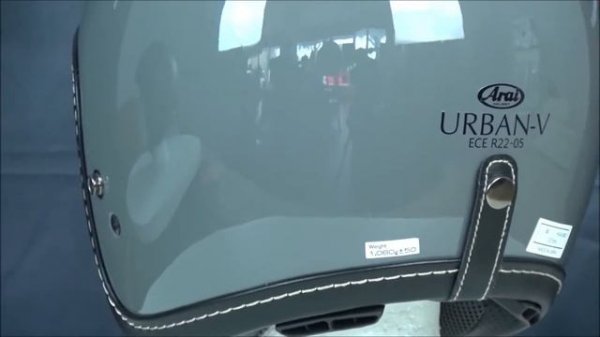 Arai Urban-V Modern Grey Helmet - ChampionHelmets.com