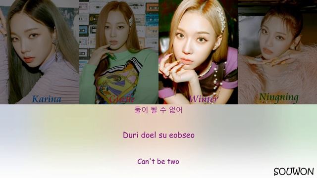 aespa 에스파 'Black Mamba' Lyrics Color Coded (HAN/ROM/ENG) смотреть онлайн