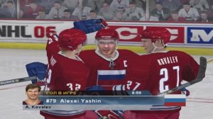 NHL 06 - ЛЮБИМЫЙ ХОККЕЙ НА ПК