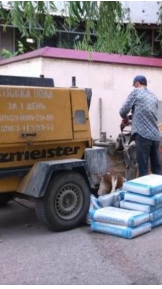 Дагестан МиксСтрой05 Услуги По Механизированной Стяжки Пола По Дагестану
