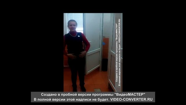 Вероника /вот это поворот смотреть онлайн