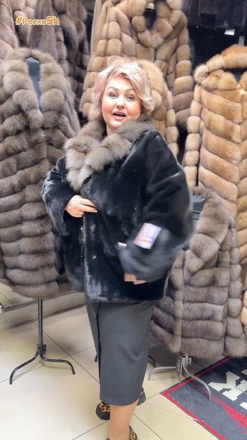 Полушубки блэкглама до 58 размера смотреть онлайн