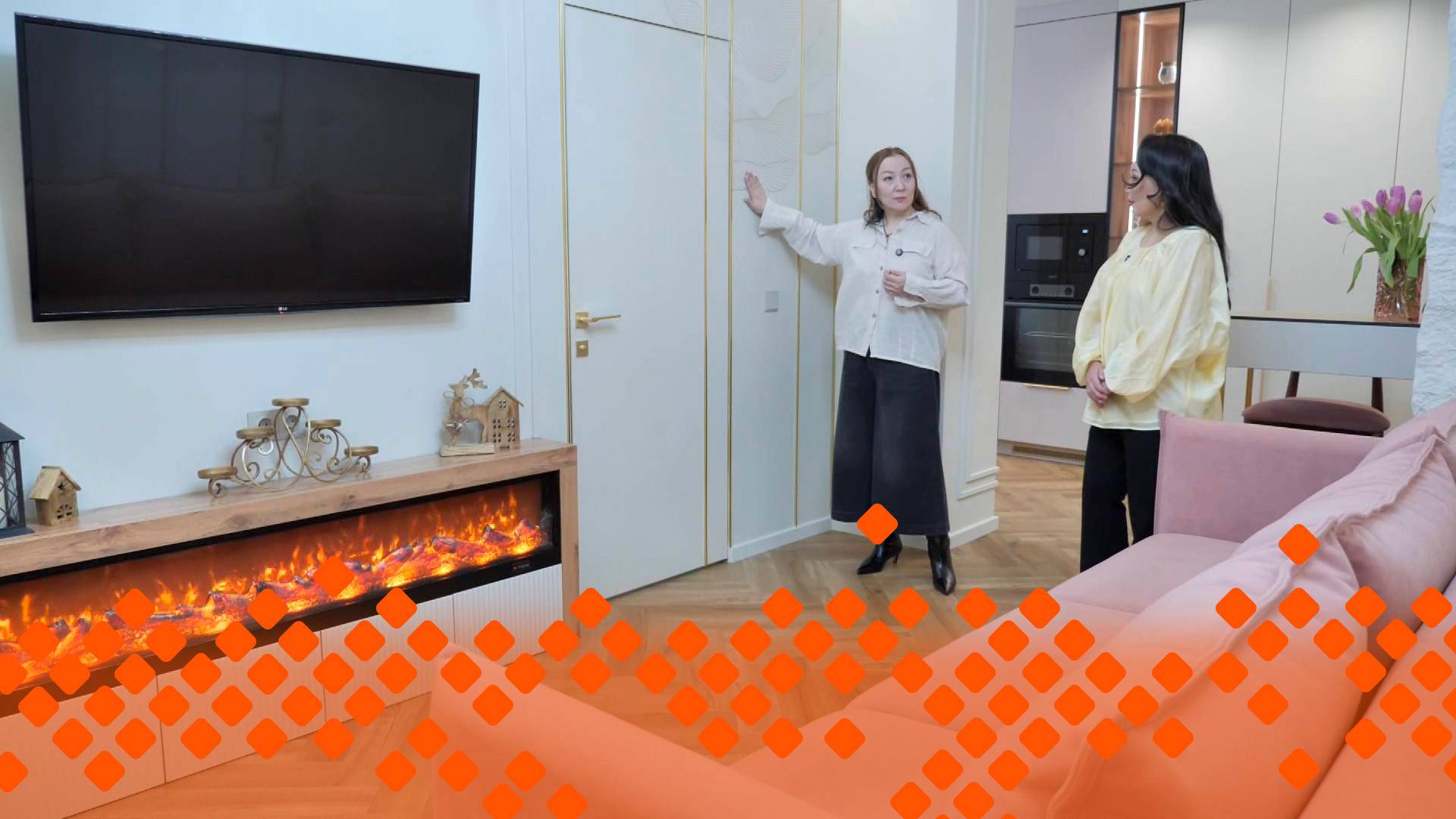 «Дьол уйата»  (23.03.25)