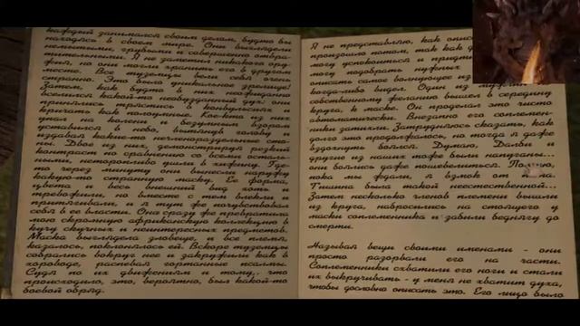 Шорох. Хэллоуинский детектив и нуар. смотреть онлайн