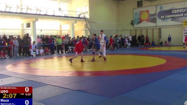 Ковер 2 23.03.25г. г.Серпухов Турнир по самбо “ZOV” СК «Володарь» смотреть онлайн