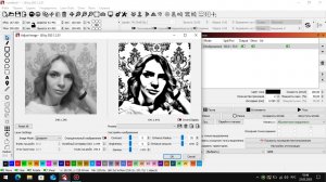 LightBurn функционал для улучшения фотографии