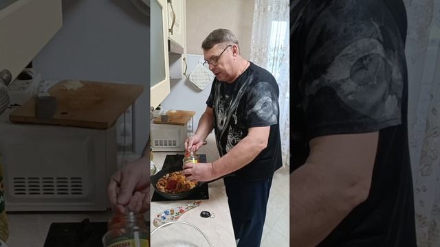 Вот Так Живу