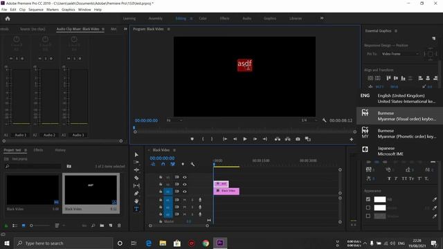 Premiere Pro, Photoshop စသဖြင့်တို့မှာ Myanmar Font လွယ်လွယ်ကူကူ အသုံးပြုနည်း смотреть онлайн