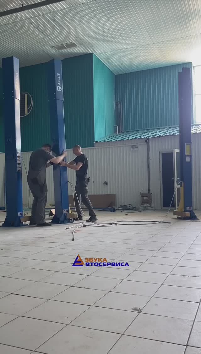 Планировка автосервиса и установка подъёмников AET S4D-2 от компании Азбука Автосервиса.3 серия