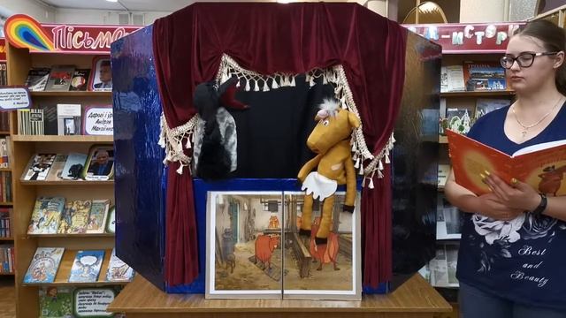 Театр "Кнопки" представляет спектакль «Мама Му поранилась» по книге Юи Висландер и Свена Нурдквиста смотреть онлайн