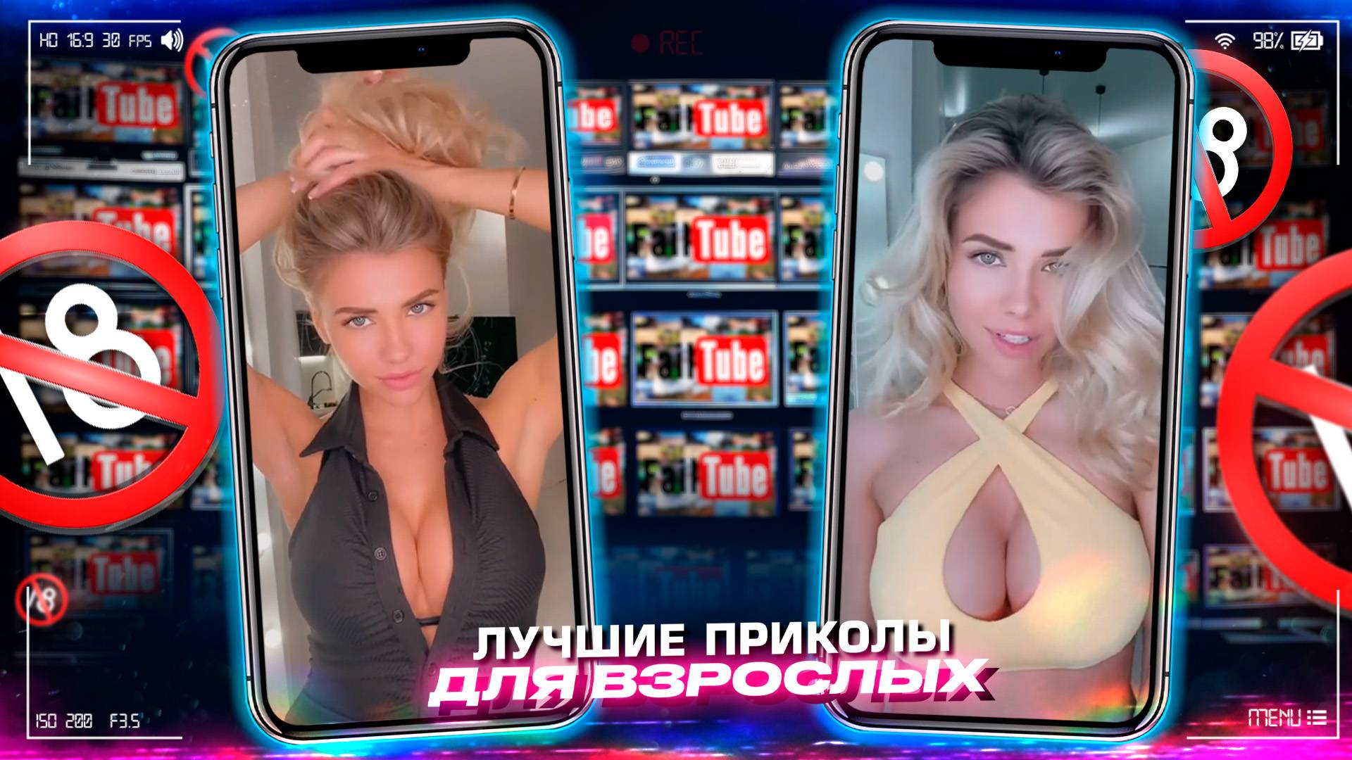 Приколы для взрослых Лучшие приколы 2023 Час Приколов Смех Юмор #приколы #смех #юмор #fails смотреть онлайн