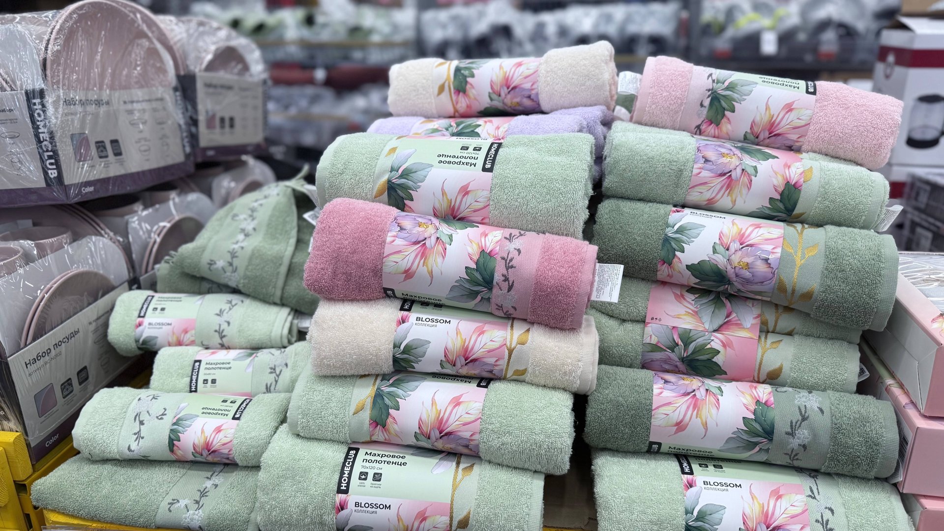 Пора бить посуду! В ЛЕНТЕ распродажа, обзор магазина Лента смотреть онлайн