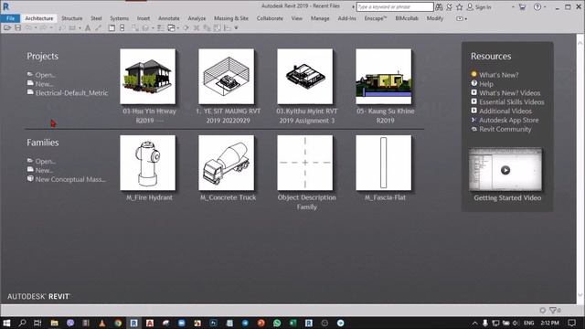 036 Revit File Location (RVT File , Family File , Family Template & Project Template File Location) смотреть онлайн