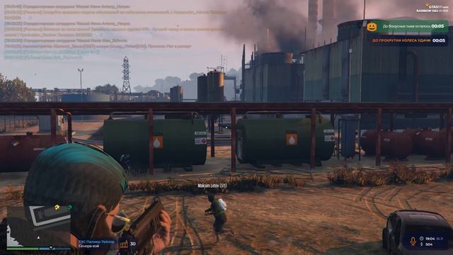 ВЗХ вышло из под контроля ЧАСТЬ №1 конец 18+ RAINBOW GTA5RP смотреть онлайн